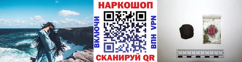 Хочу наркоту Трёхгорный КОКАИН  Меф мяу мяу  Героин  Конопля  A PVP 