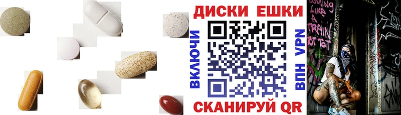 Ecstasy louis Vuitton  Трёхгорный 