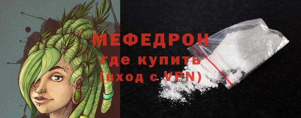 mix Надым
