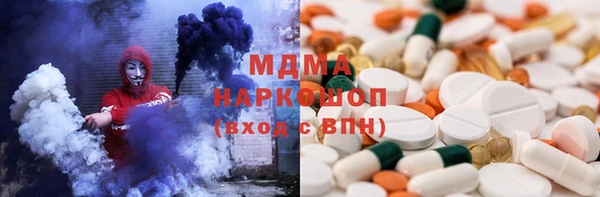 дмт Алексеевка