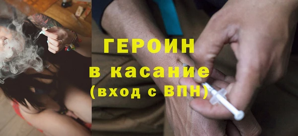 гидра Алзамай