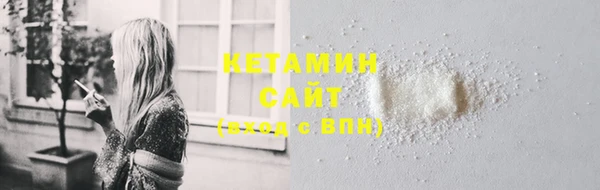 ешки Навашино