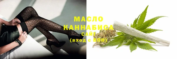 дмт Алексеевка
