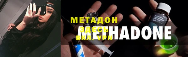дмт Алексеевка