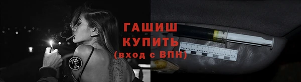 ALPHA-PVP Наволоки
