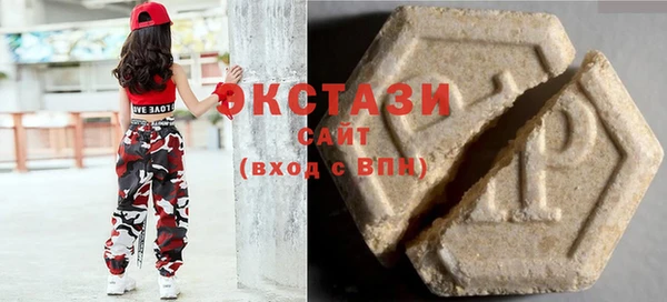 дмт Алексеевка
