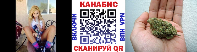 купить наркотики цена shop официальный сайт Бошки Шишки OG Kush Трёхгорный